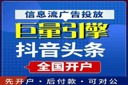 案例解析：SEM代运营机构助力企业品牌推广